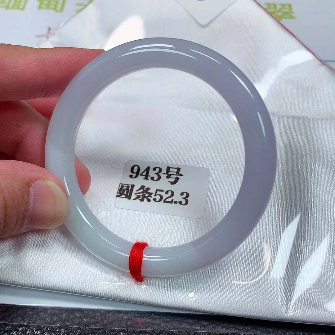【闪购商品】未镶嵌手镯翡翠943号