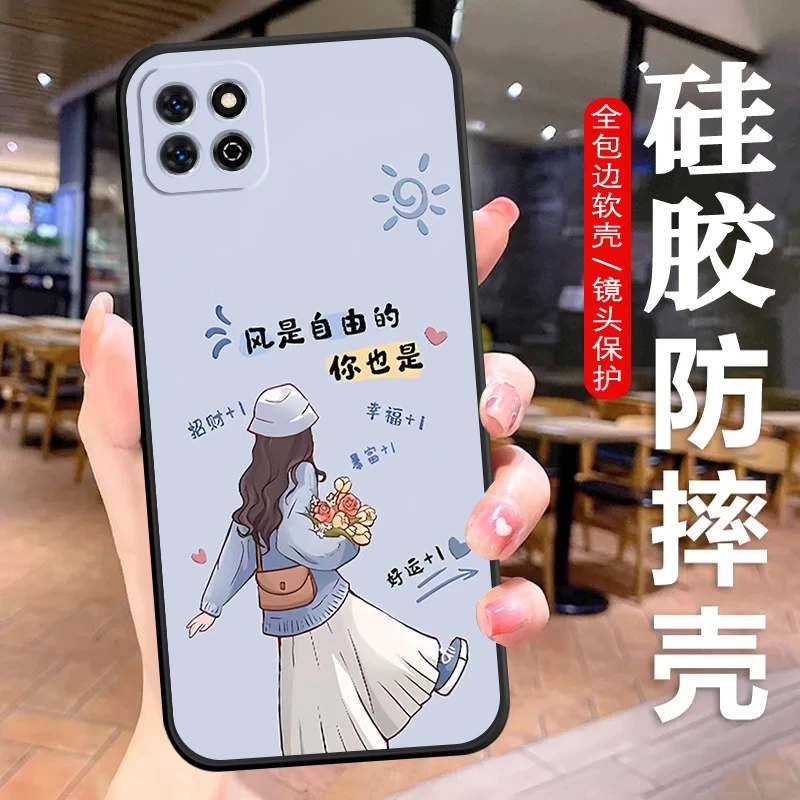 荣耀畅玩20手机壳KOZ-AL00硅胶防摔全包边软壳女款保护套Honor潮