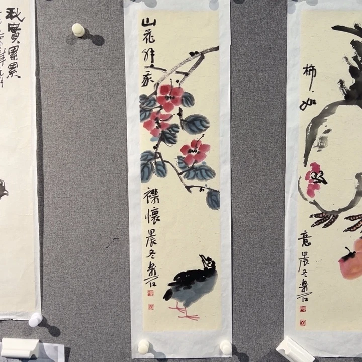 国画WBJ老师作品精品