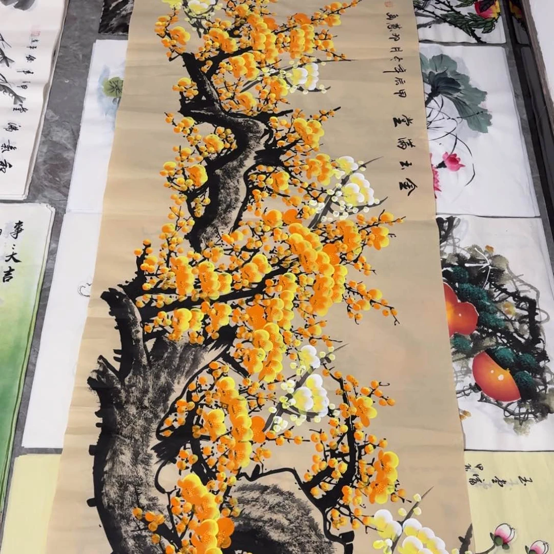 国画晓彤美术馆直播间