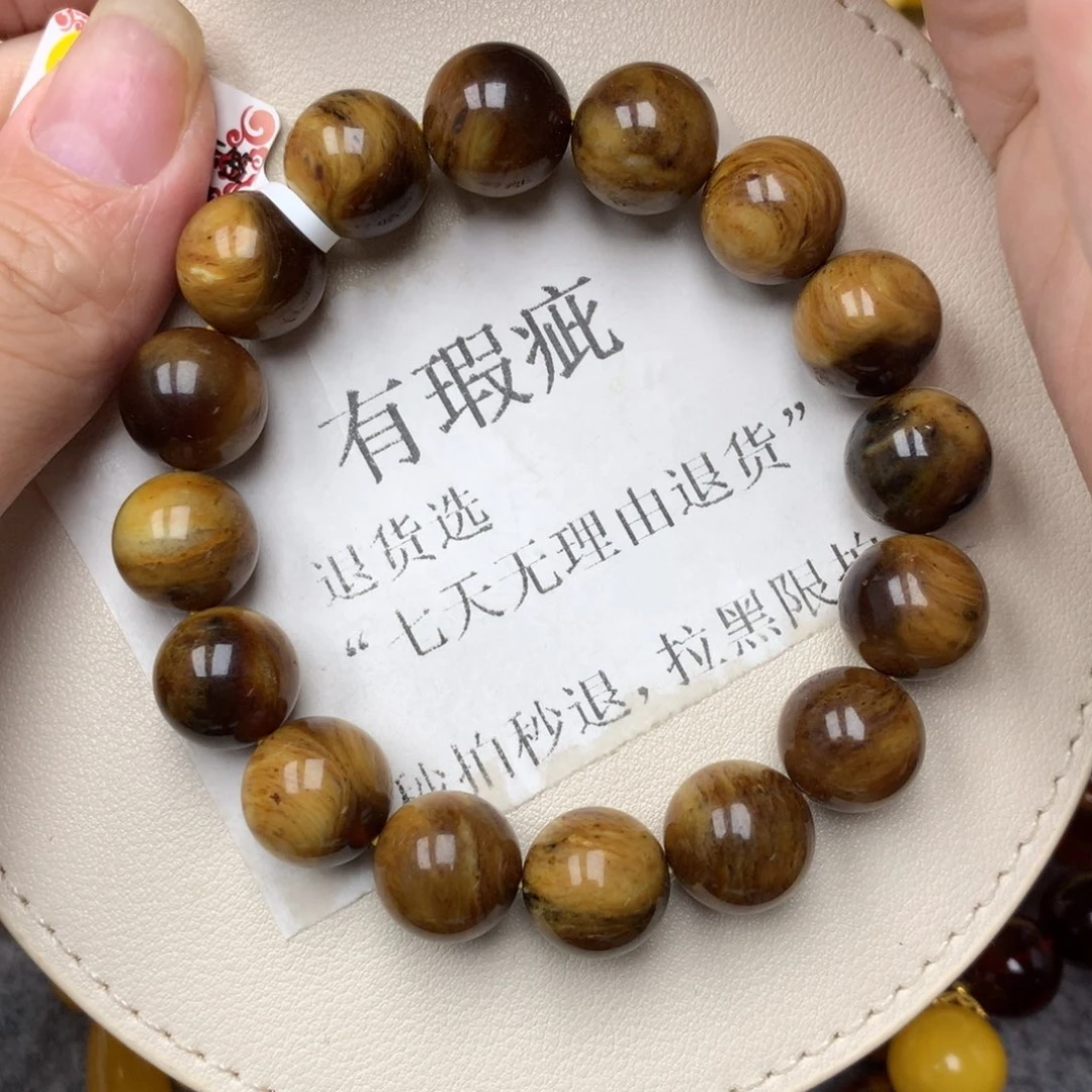 琥珀未镶嵌珠宝奇石4