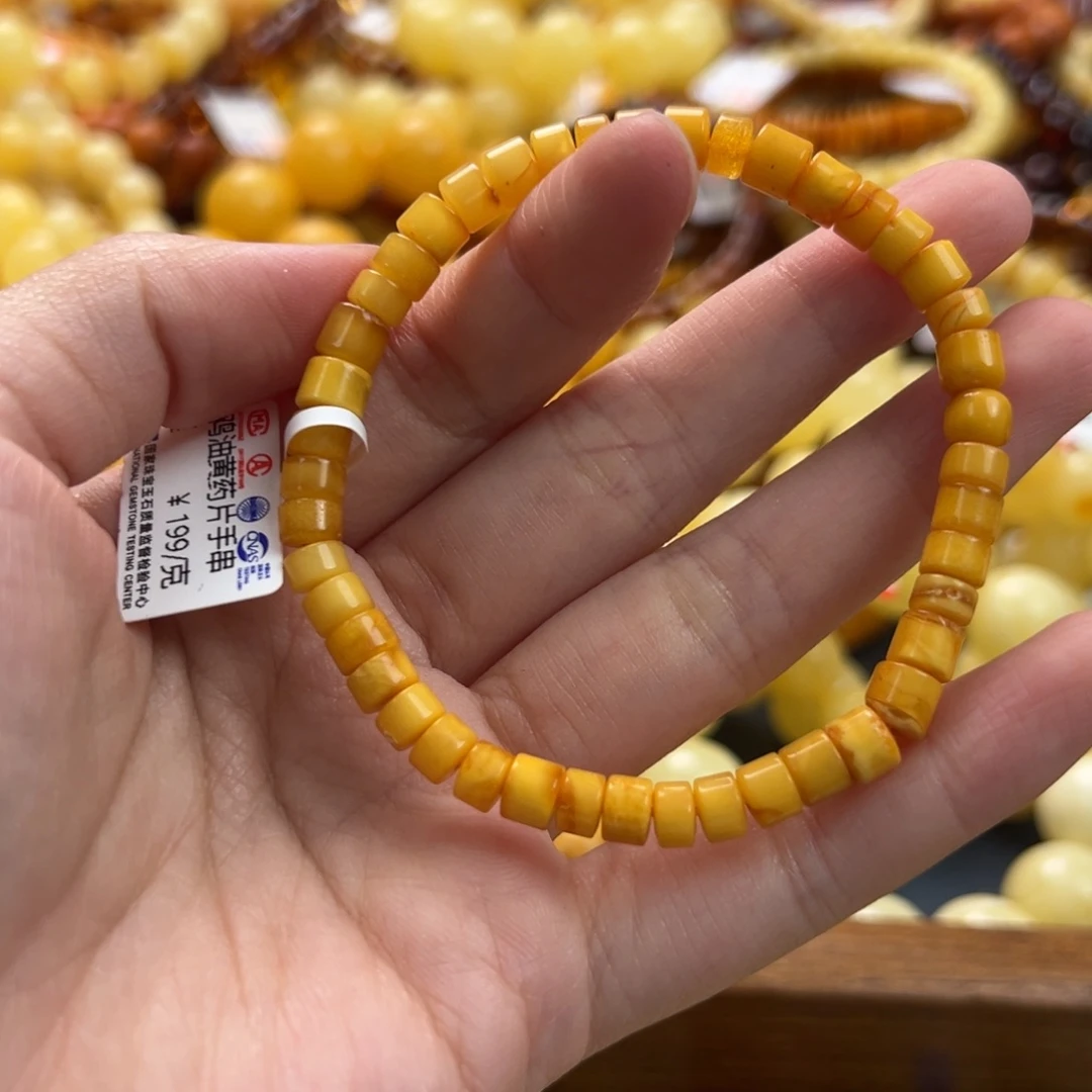 未镶嵌琥珀珠宝奇石