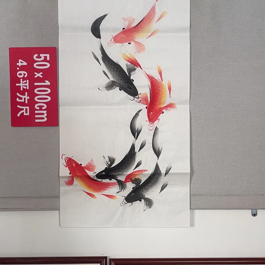 国画山水画作品欣赏121