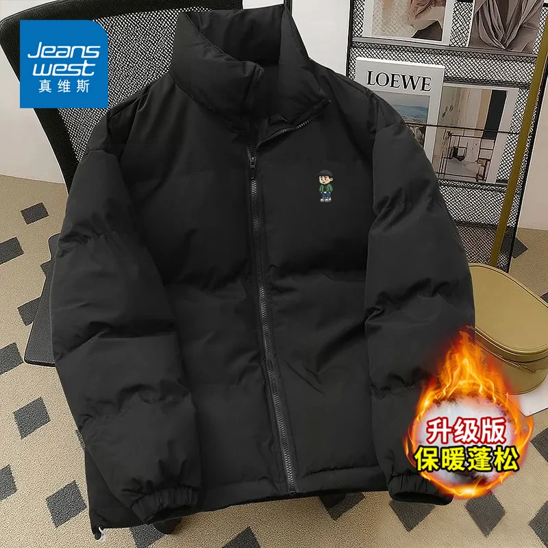 真维斯黑色帅气男装秋冬保暖立领棉服外套男款宽松休闲潮流棉衣男