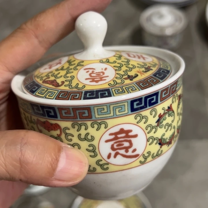 吉祥如意珍藏版小号