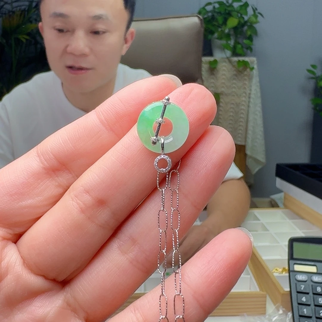 翡翠18K金镶嵌手链天然