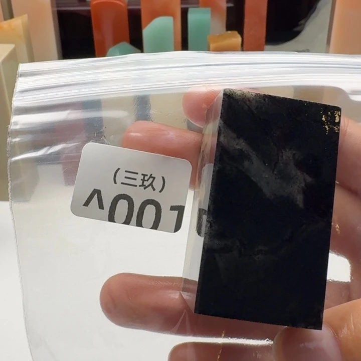 乾***八其他寿山石老挝 老挝 老挝