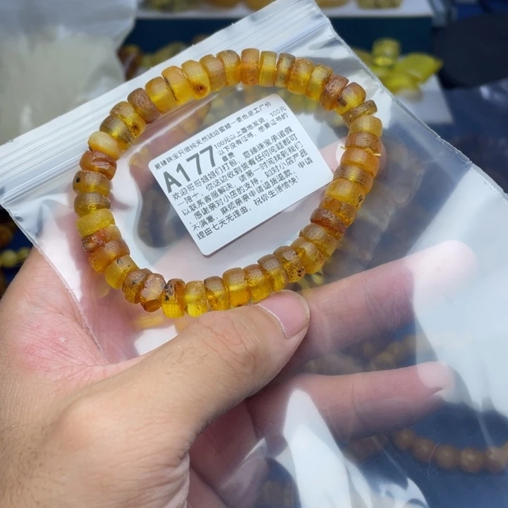 未镶嵌琥珀珠宝奇石