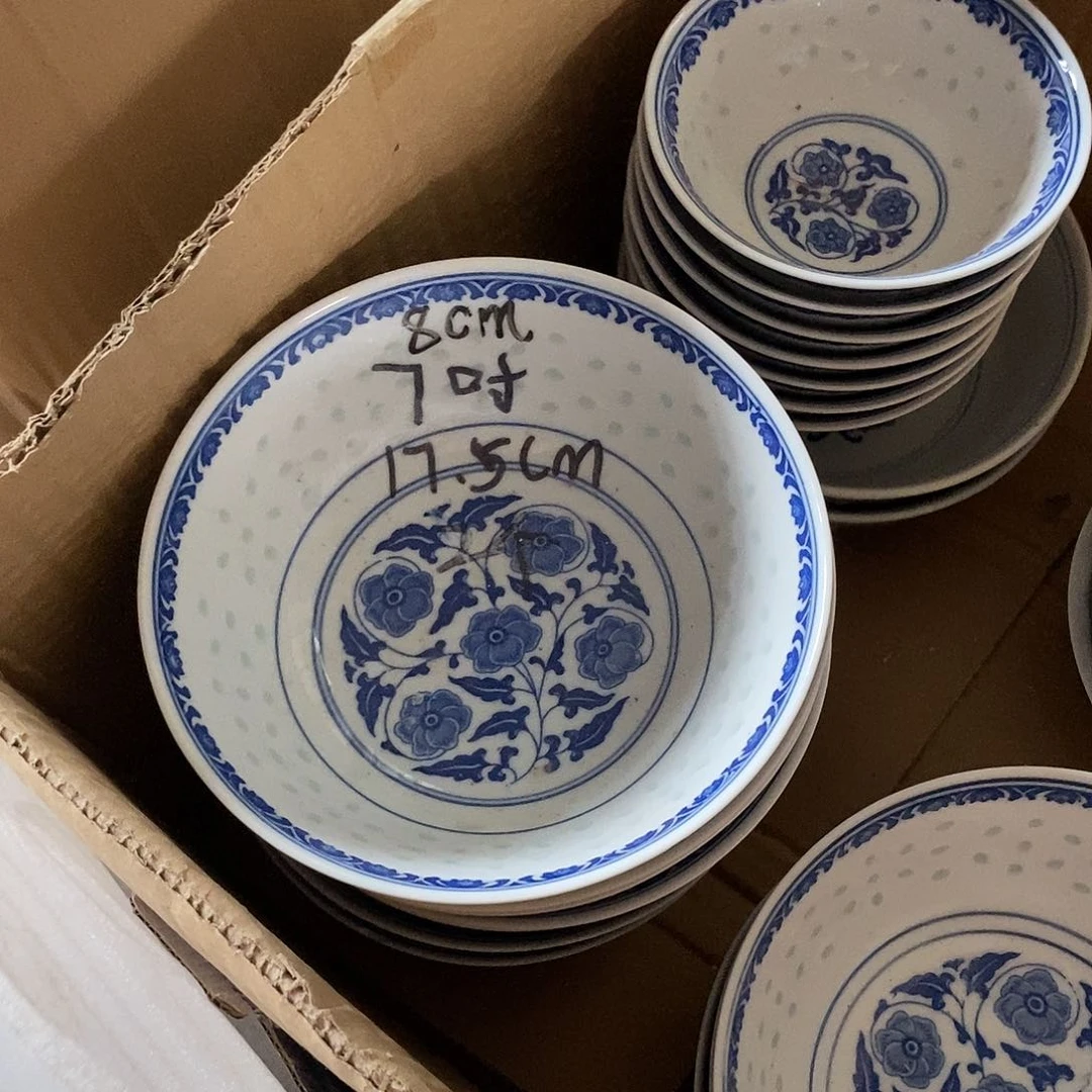 摆件7寸青花玲珑瓷碗