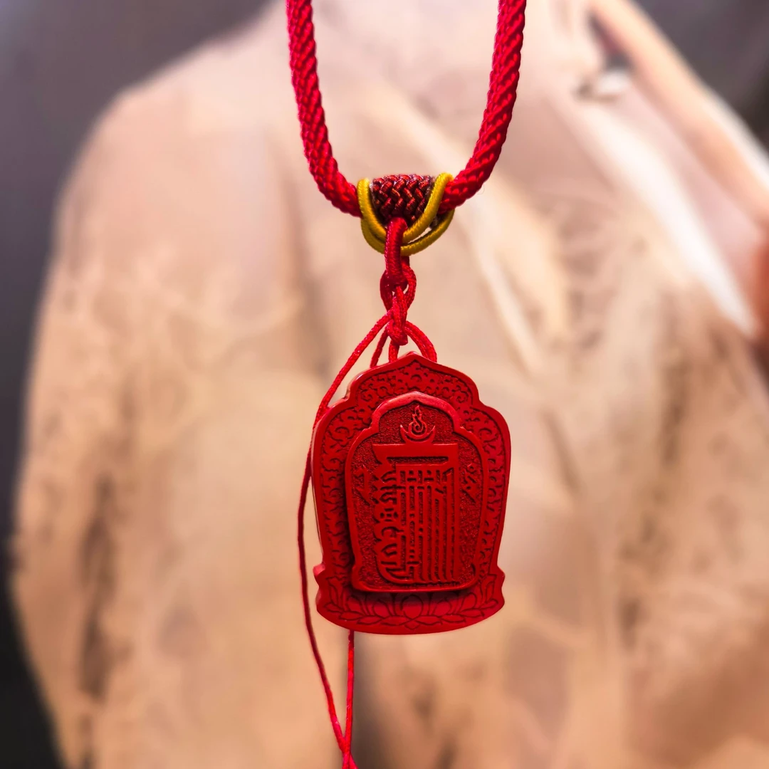 非金属布艺吊坠 种菩提 红色编绳挂坠