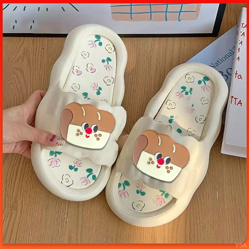 kt猫防滑防臭拖鞋女夏季外穿室内家居厚底踩屎感女凉拖鞋女生