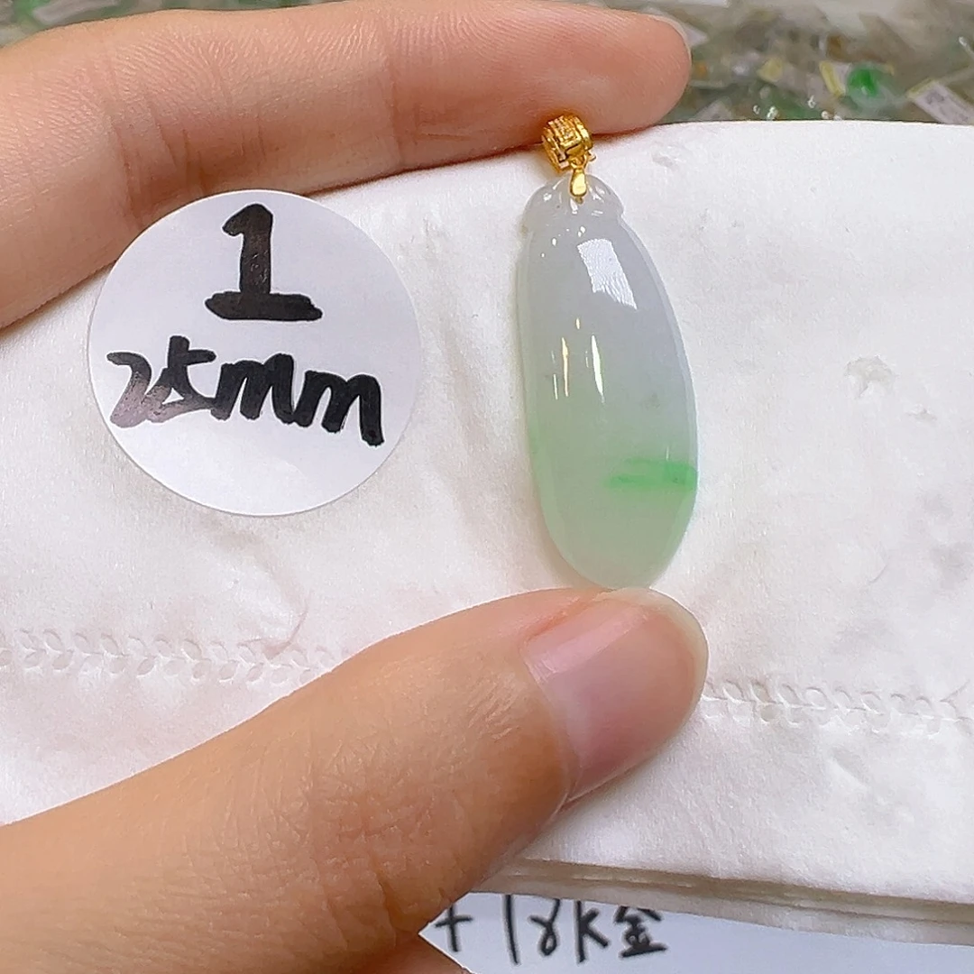 翡翠18K金镶嵌吊坠(不含链)翡翠
