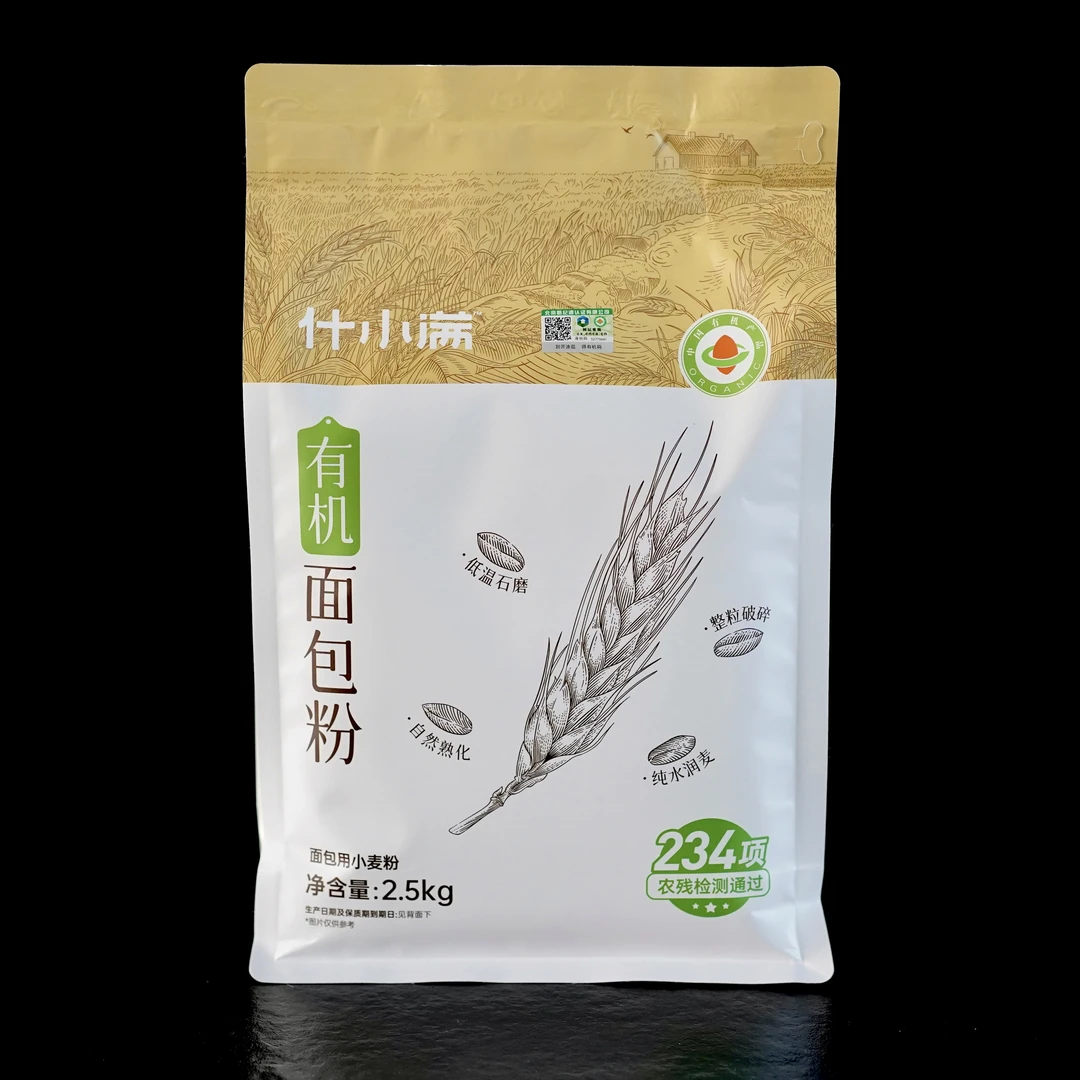 什小满 有机面包粉（1袋2.5kg/5斤）