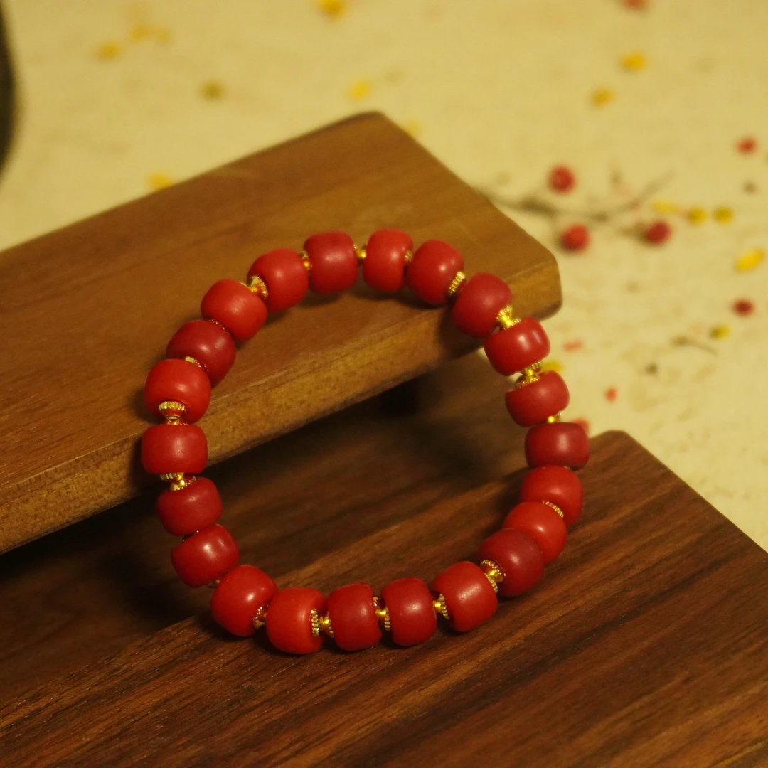 20世纪雪巴琉璃手串/HY052173/金玉良缘/槐荫山房