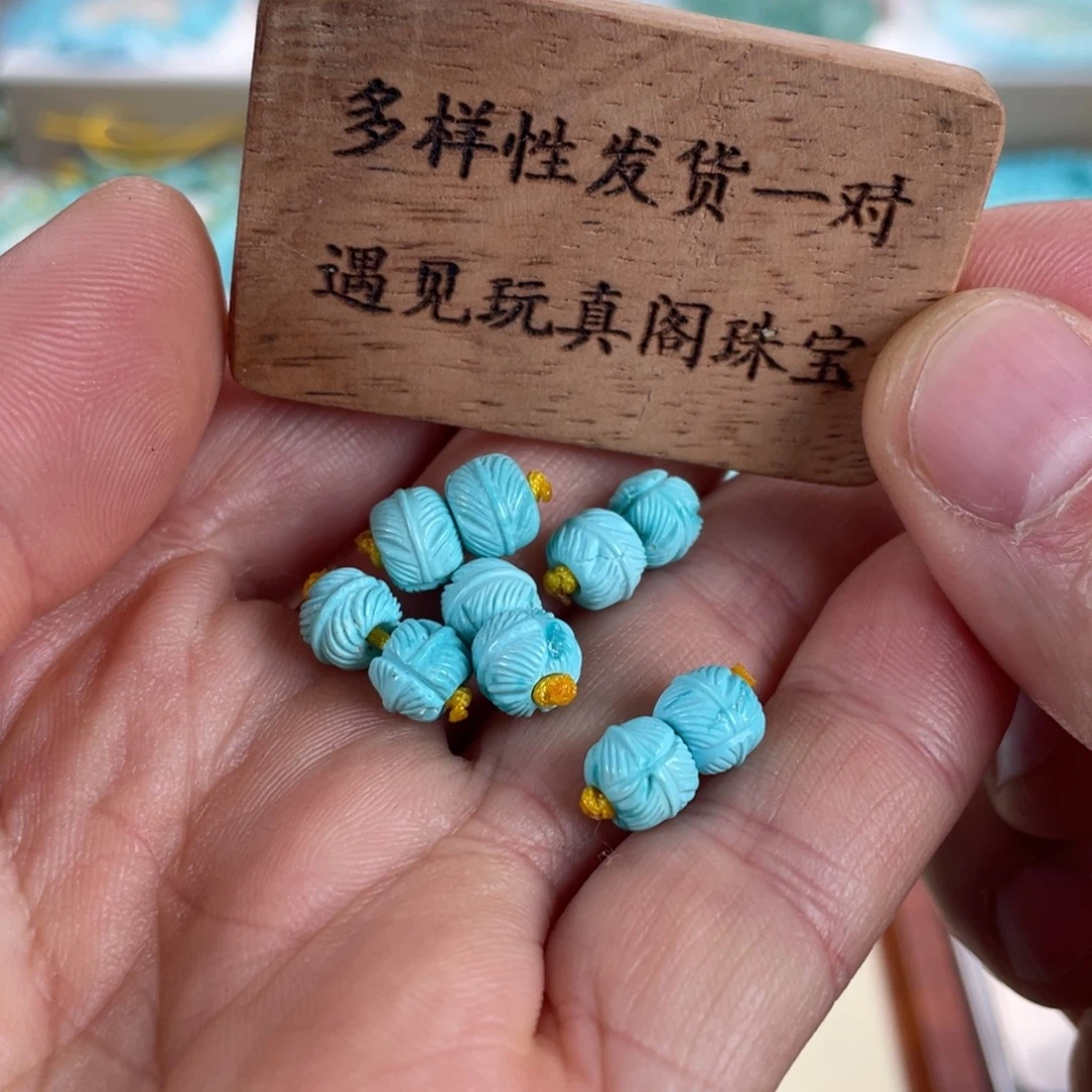 绿松石未镶嵌颈饰