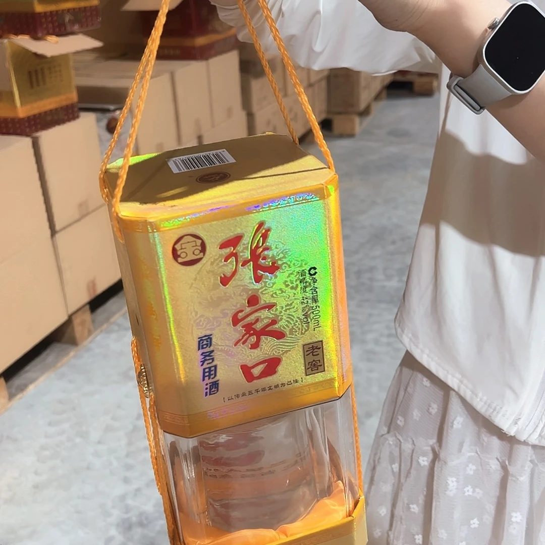 金商务42度500ml 破损