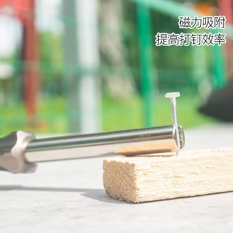 磁力手工打钉器可打水泥钉钢钉用于木工木板家具装修钉墙神器