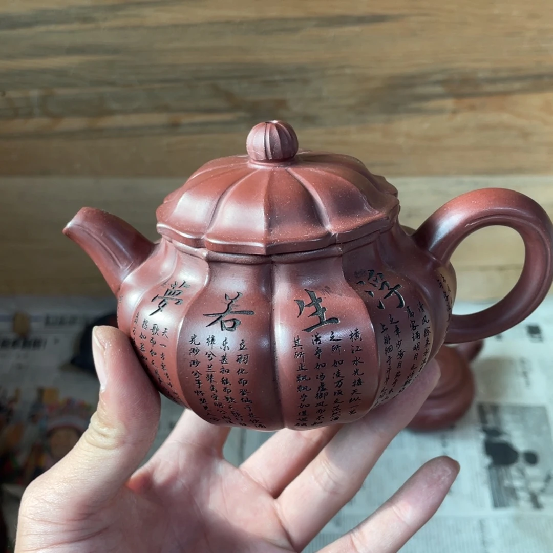 茶壶紫砂老厂紫砂壶一件。
