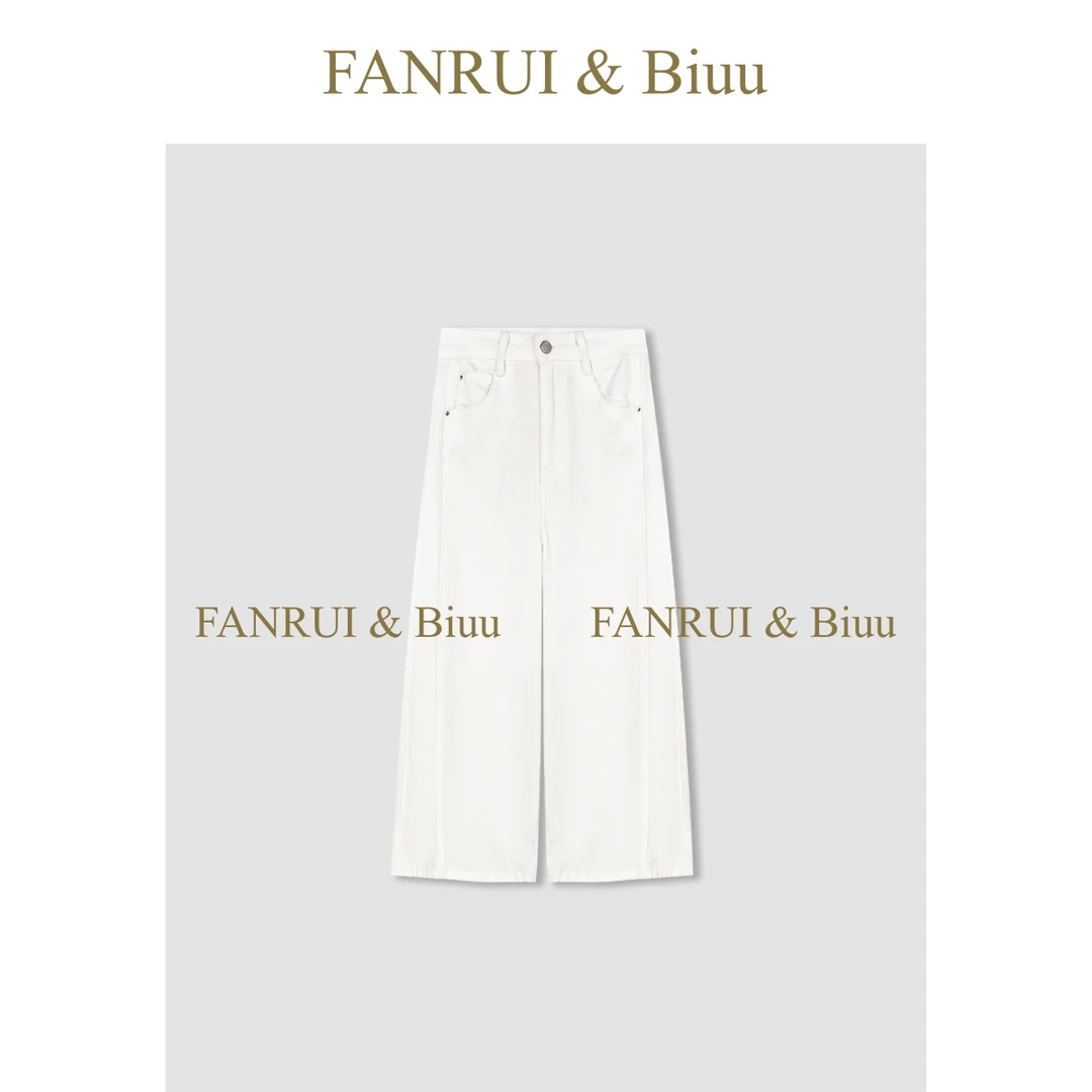 FANRUI/泛芮「昼梦」水洗棉休闲简约气质显瘦新款直筒牛仔裤B16774