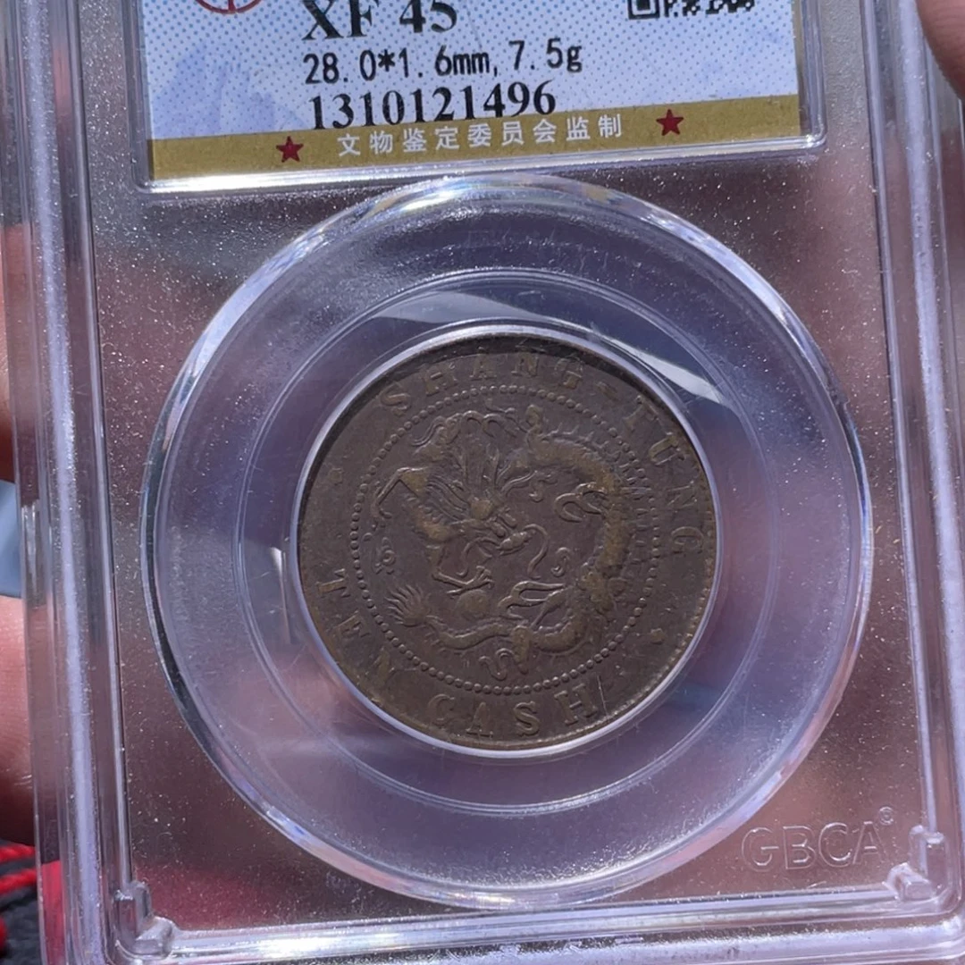金属豪豪豪豪豪豪1496
