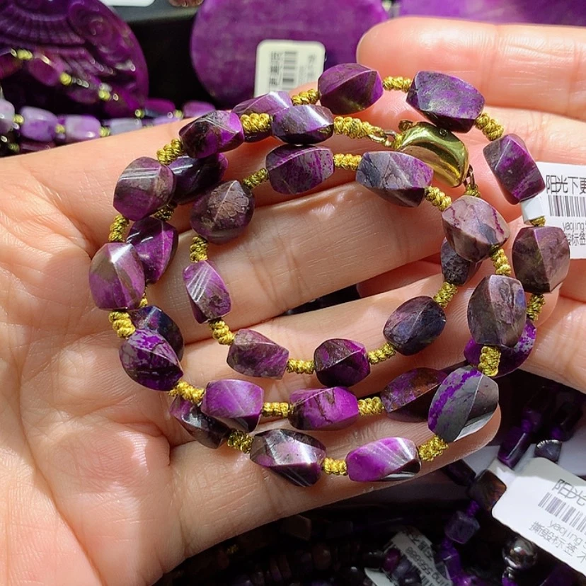 【闪购商品】苏纪石（舒俱来）未镶嵌项链