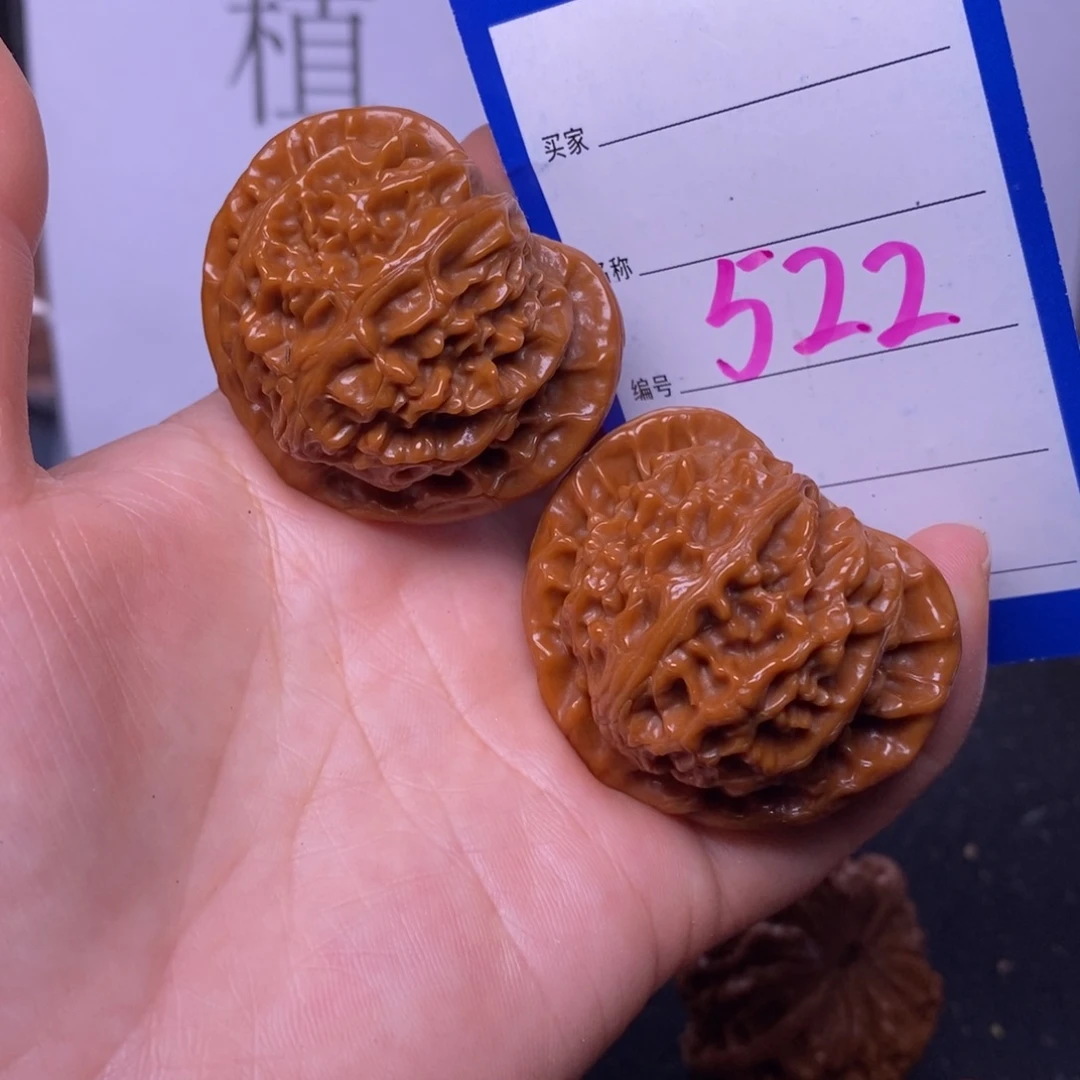 文玩核桃把件522/43宫灯