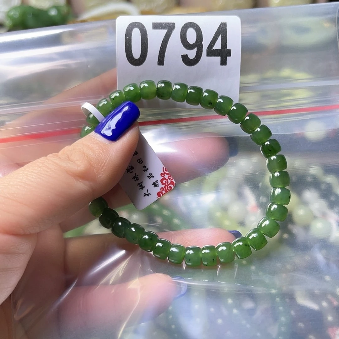 和田玉手链未镶嵌星***者