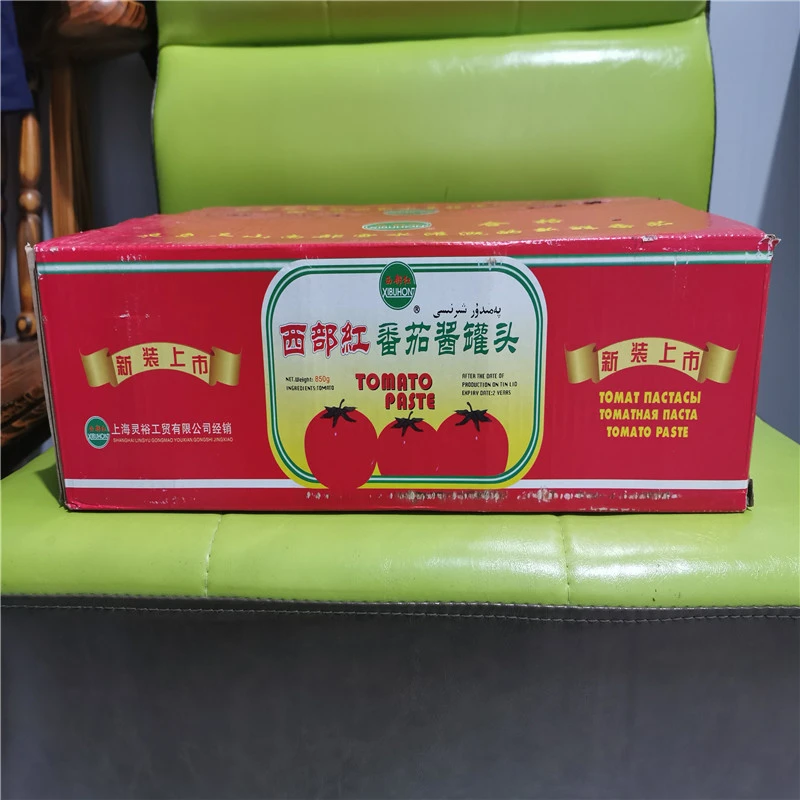 小罐西部红番茄酱罐头番茄原浆家用原装酱干净即食炒菜