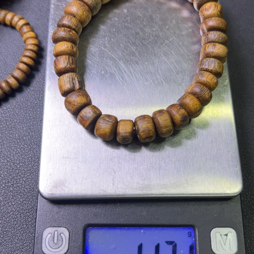 沉香碎屑沉香海南绿棋11.2克重的福利