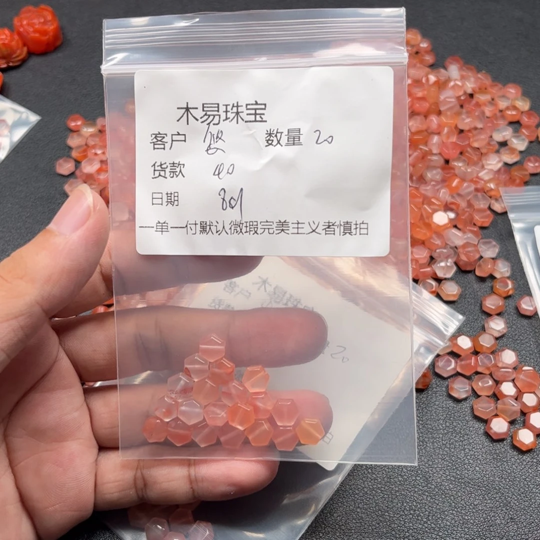 悠***猫南红玛瑙配饰未镶嵌