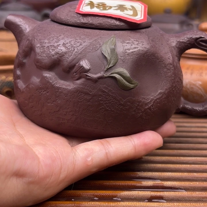茶壶紫砂枯木逢春原矿老紫泥300c
