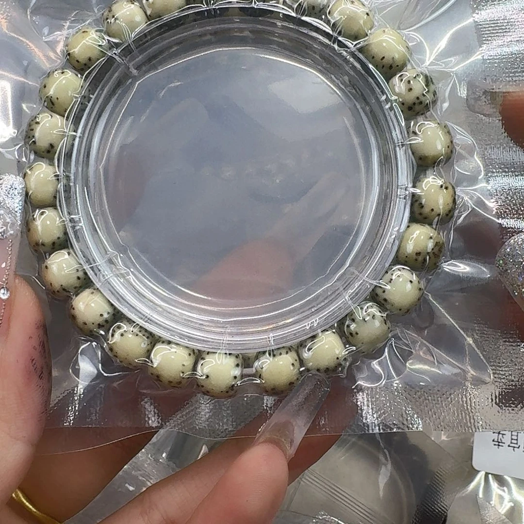 星月菩提手串228快乐星月菩提98