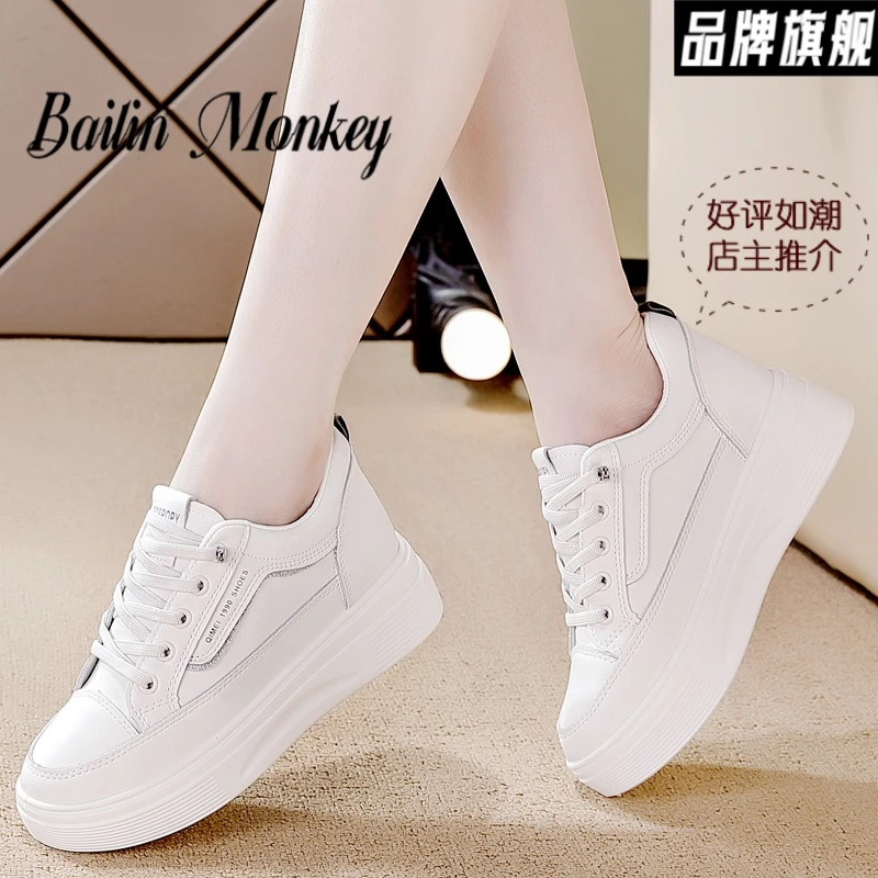 品牌内增高软底小白鞋女2025春季爆款百搭韩版休闲运动不累脚板鞋