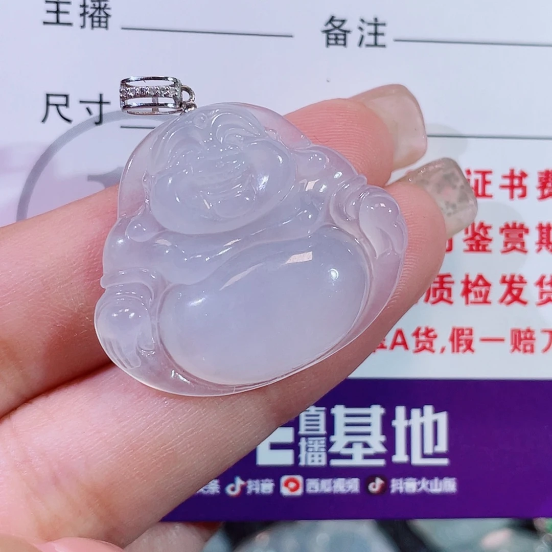 翡翠18K金镶嵌颈饰佛公一刀切