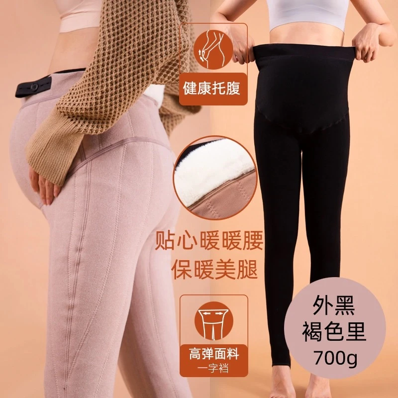 孕妇 冬季加绒加厚双层棉裤踩脚一体棉裤特厚东北一体双层孕妇