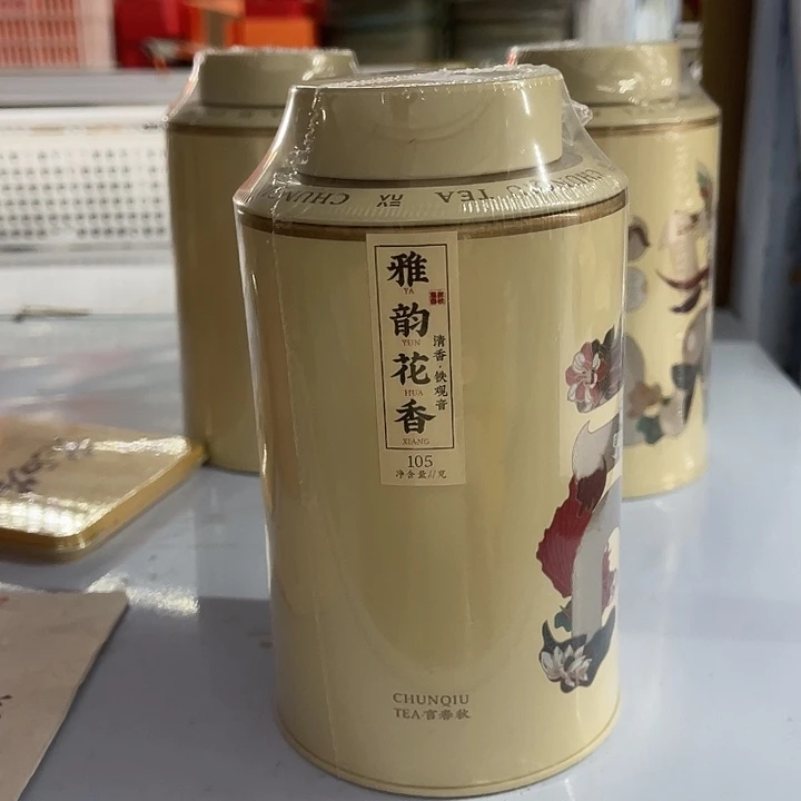 福利待遇多多哦哦哦