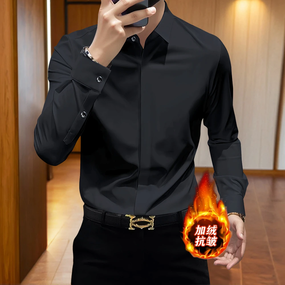高端加绒保暖衬衣免烫抗皱商务休闲修身弹力内搭打底长袖男士衬衫