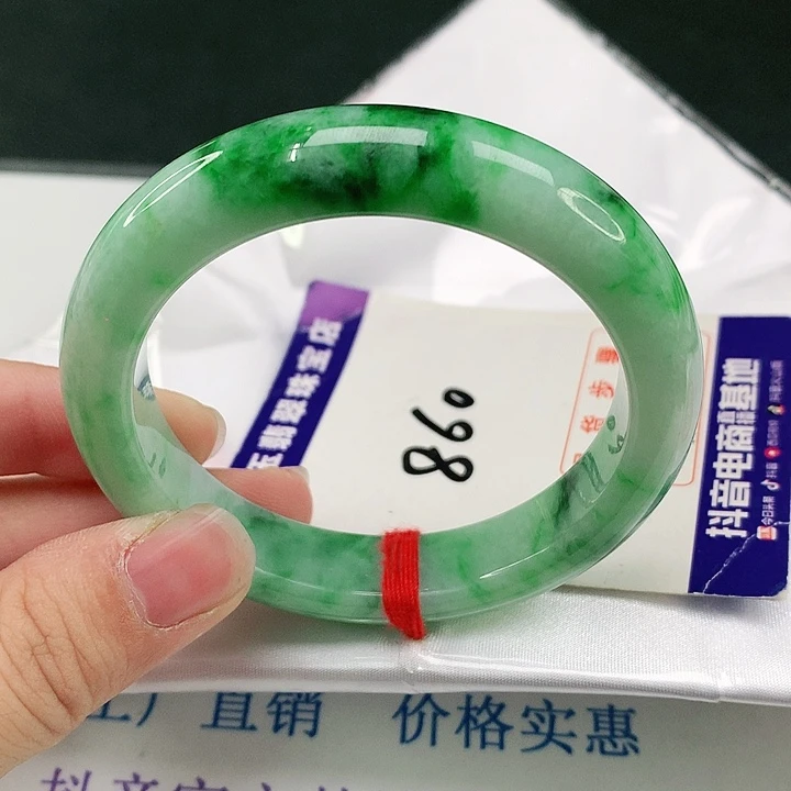 未镶嵌手镯翡翠翡翠