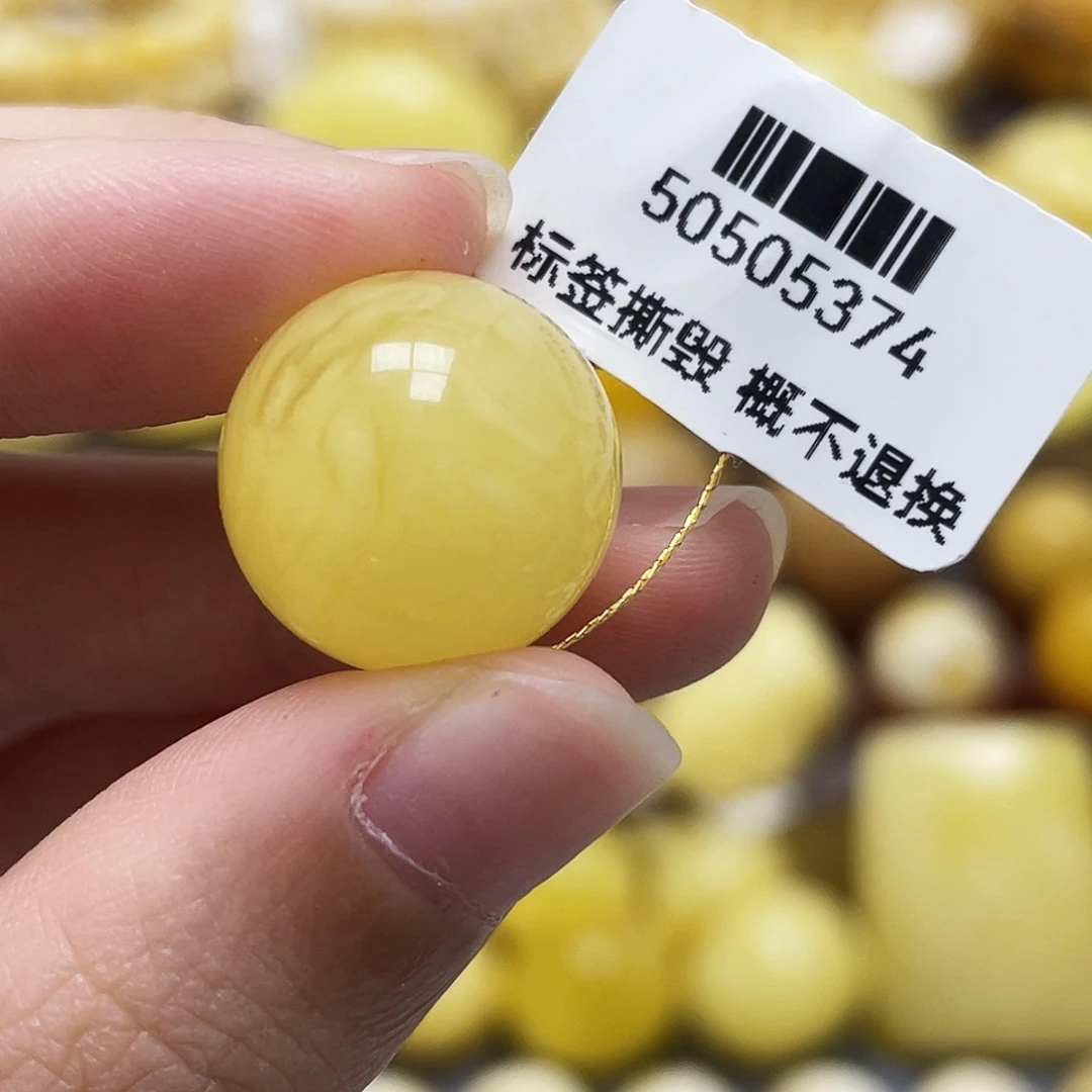 琥珀未镶嵌裸石16.1mm飘花圆珠瑕