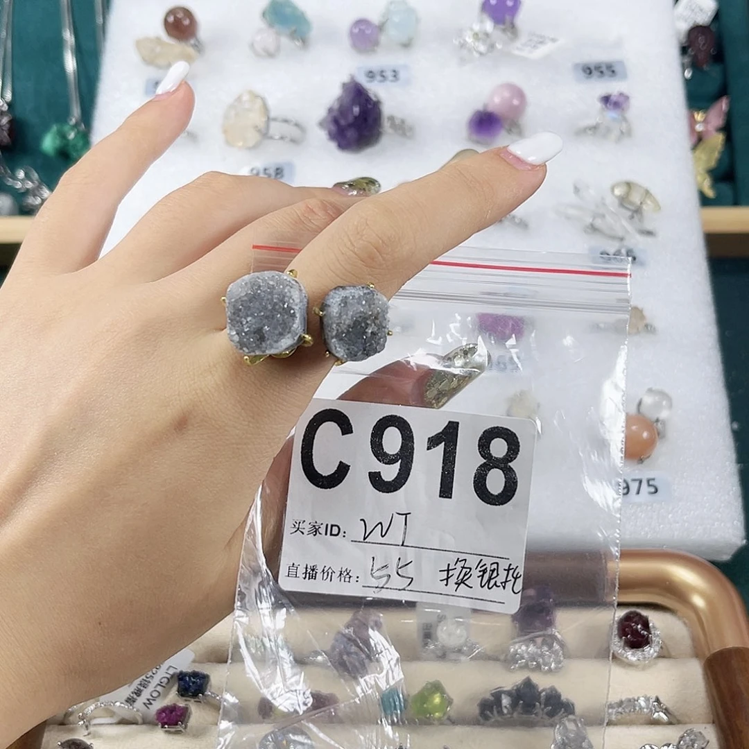 纯铜大理石戒指戒指