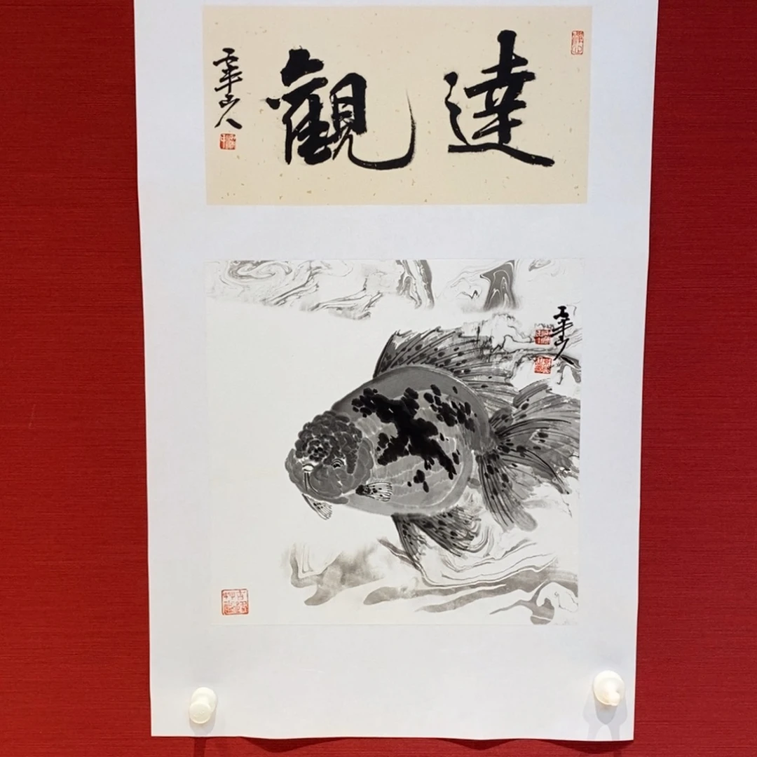 国画国画艺术国画艺术