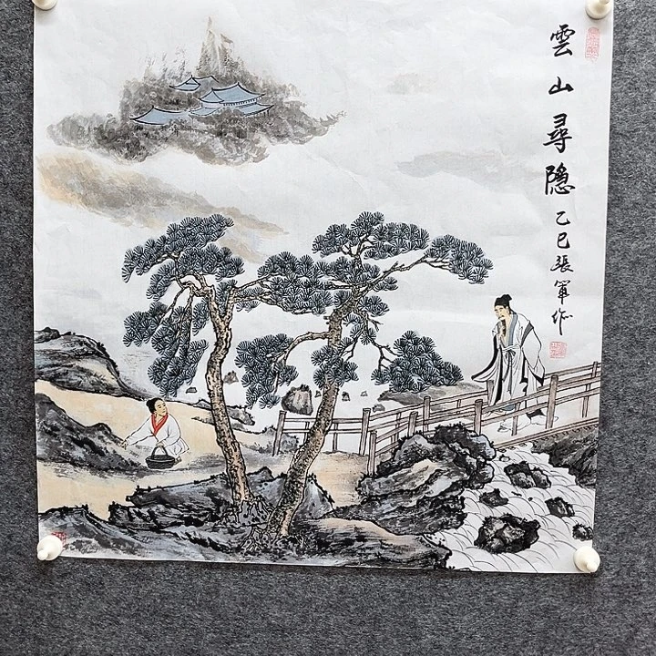 艺术作品欣赏作品