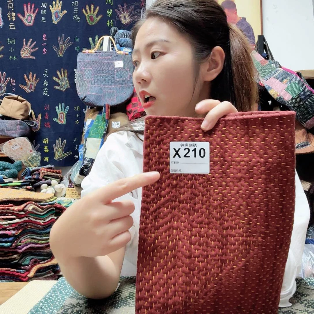 织绣雄****?333333333333443444