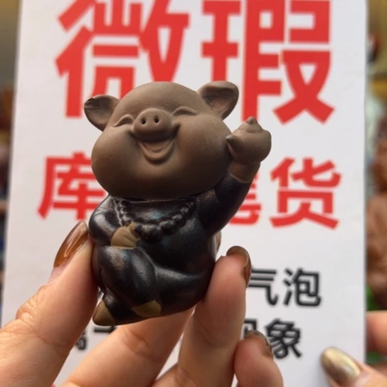 紫砂茶宠微瑕产品