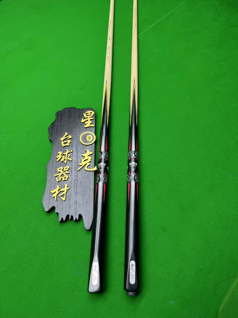 G5小头一体中式八球九球台球杆
