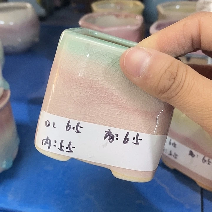 红陶G***e【满10米包邮默认微瑕疵】9个