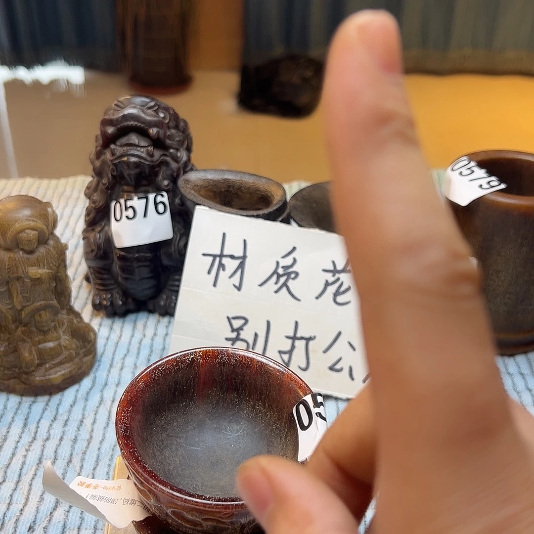 田***军缅甸花梨（花梨木类）0586