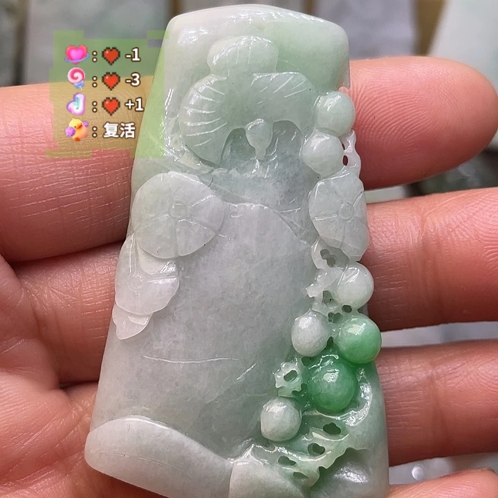 定制翡翠未镶嵌翡翠吊坠