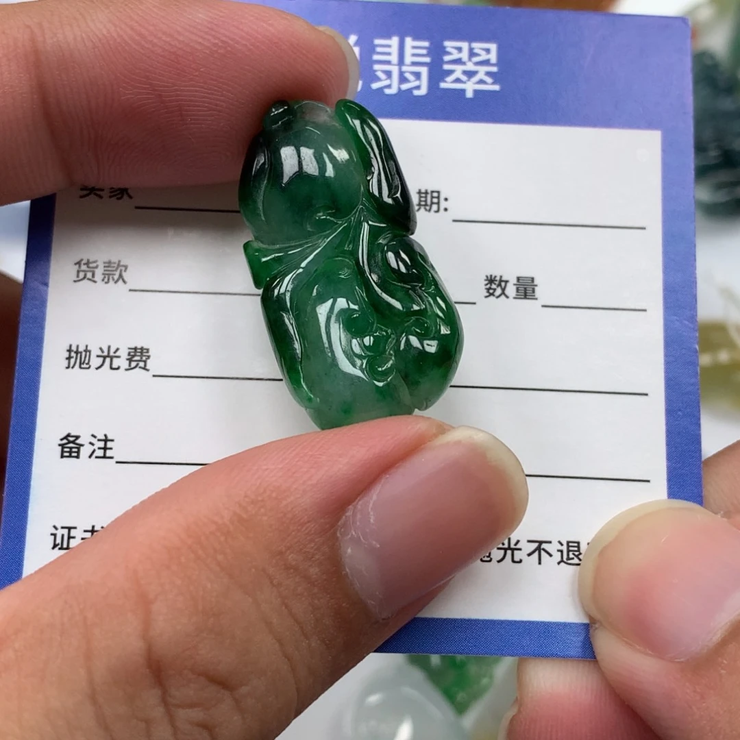 吊坠(不含链)未镶嵌翡翠