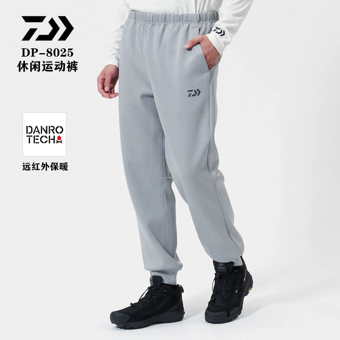达亿瓦25新品防寒服保暖裤 DP-8025 远红外保暖钓鱼服防风保暖裤